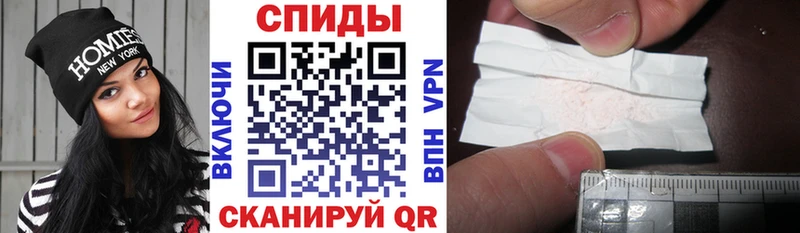 Амфетамин 98% Льгов