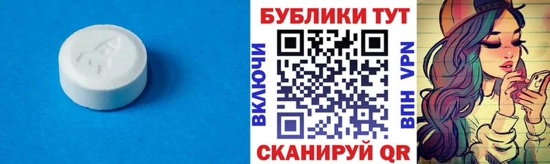 цены   Льгов  Экстази louis Vuitton 
