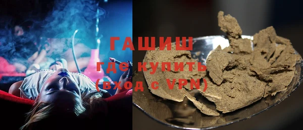 гидропоника Верея