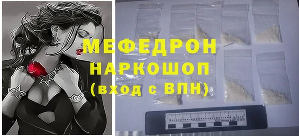 хмурый Верхнеуральск
