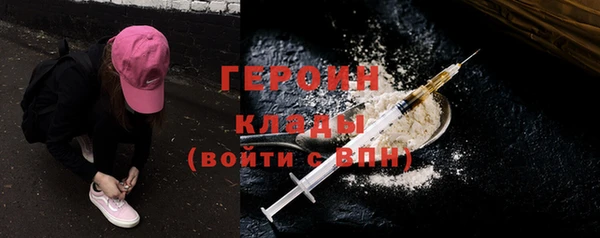 хмурый Верхнеуральск
