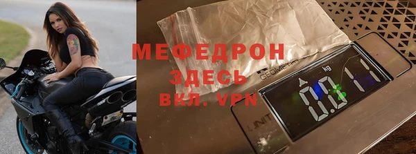 гидропоника Верея