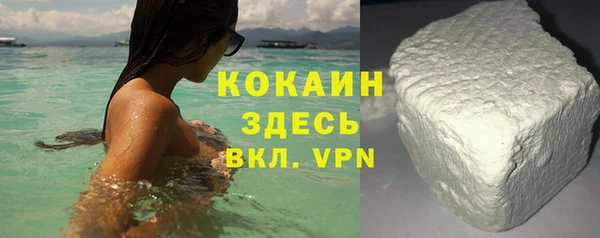 марки lsd Верхний Тагил