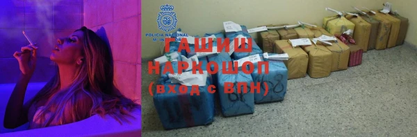 гидропоника Верея