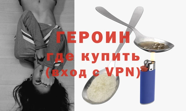 хмурый Верхнеуральск