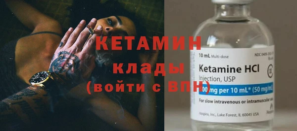 гидропоника Верея