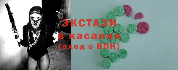 гидропоника Верея