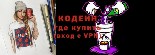 хмурый Верхнеуральск