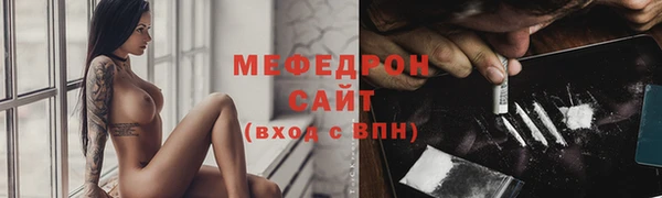 гидропоника Верея