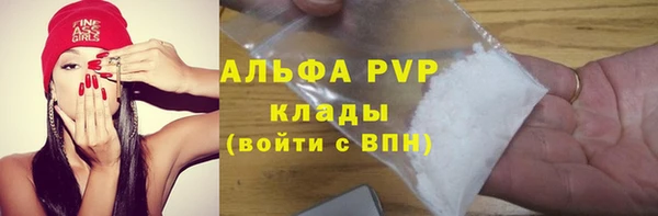 марки lsd Верхний Тагил