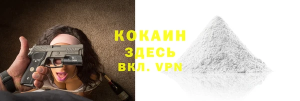 гидропоника Верея