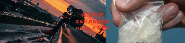 хмурый Верхнеуральск
