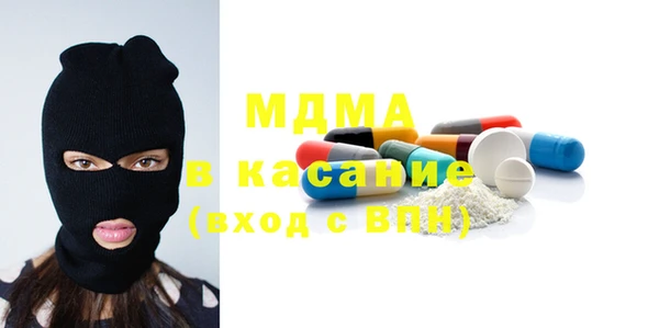 гидропоника Верея