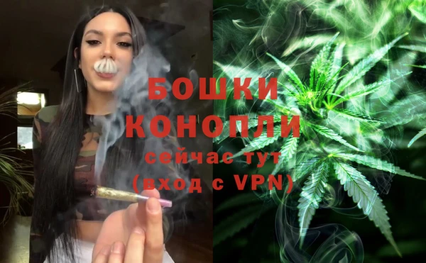 хмурый Верхнеуральск