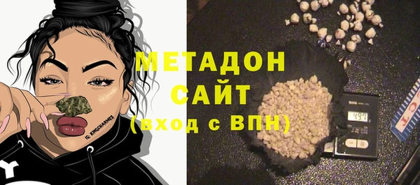 хмурый Верхнеуральск