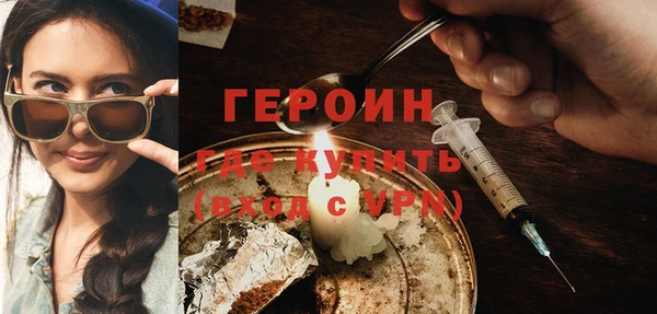 mix Бородино