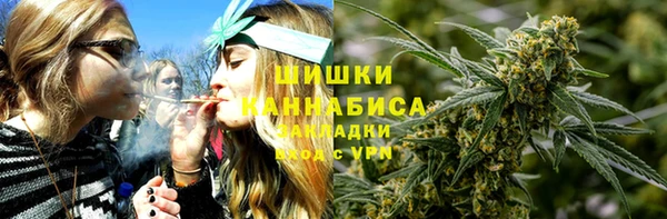 хмурый Верхнеуральск