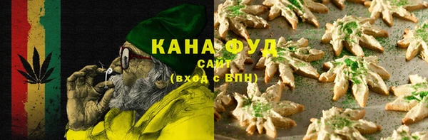 марки lsd Верхний Тагил