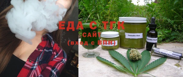 хмурый Верхнеуральск