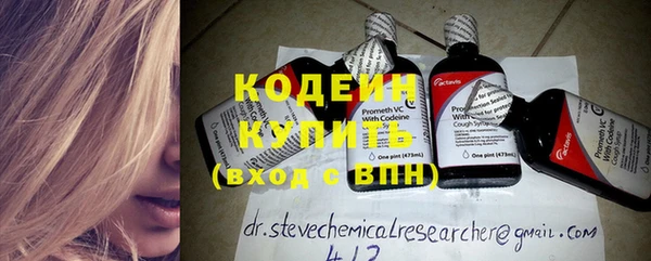 хмурый Верхнеуральск