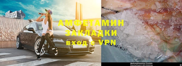 марки lsd Верхний Тагил