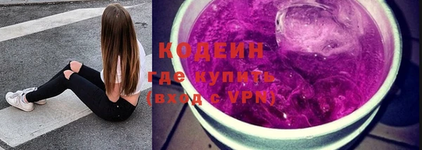 таблы Бугульма