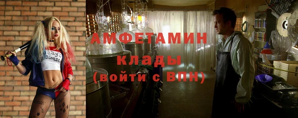 хмурый Верхнеуральск