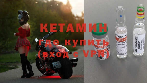 хмурый Верхнеуральск