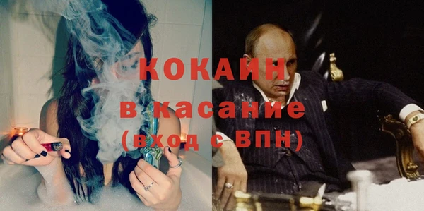 гидропоника Верея