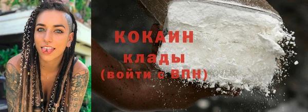марки lsd Верхний Тагил