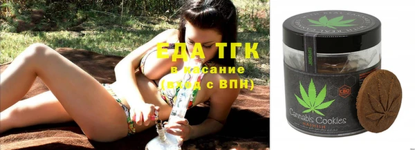 гидропоника Верея