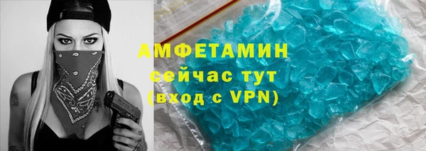 хмурый Верхнеуральск